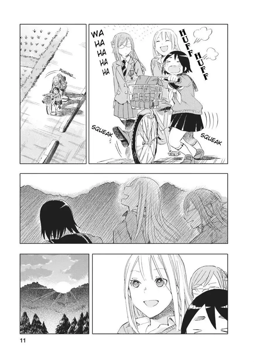 Joshi Kausei Chapter 11 11